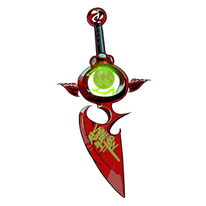 Masamune